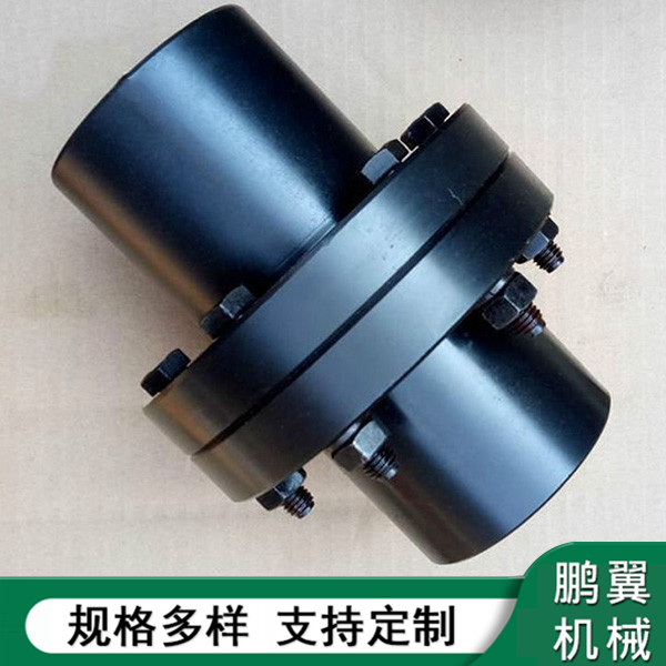 貴州YL型凸緣聯(lián)軸器