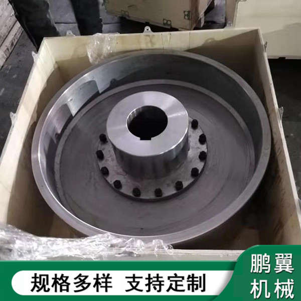 廣東NGCLZ帶制動(dòng)輪鼓形齒式聯(lián)軸器