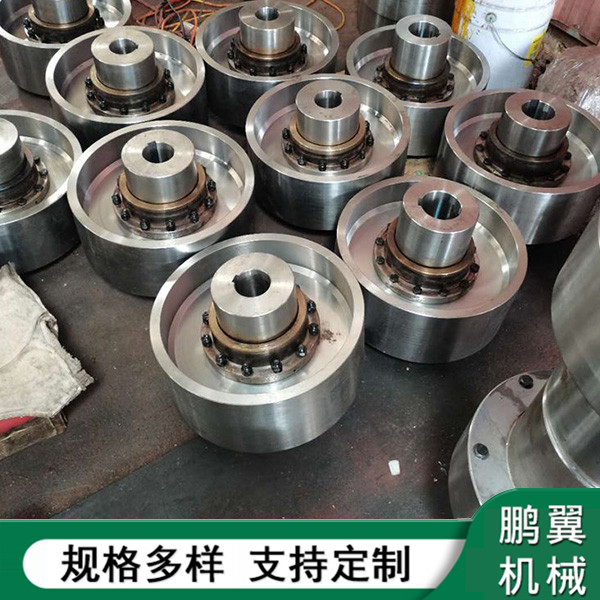 山東帶制動輪聯(lián)軸器