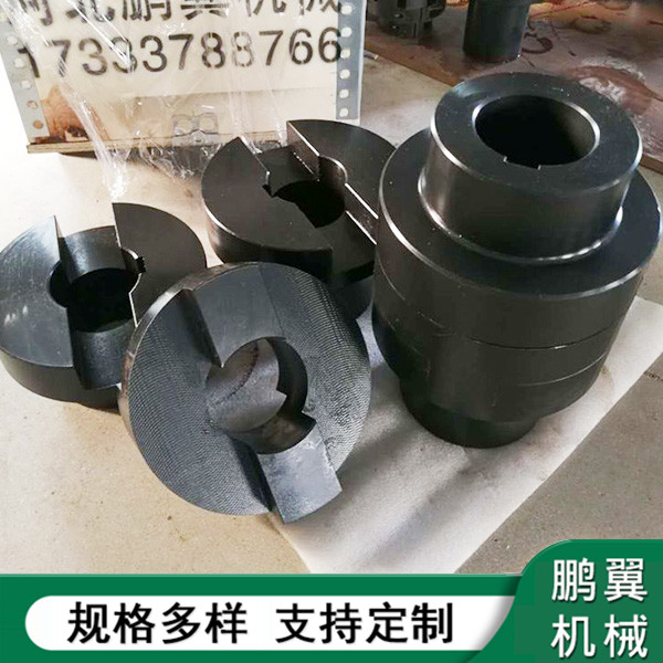 江蘇SL滑塊聯(lián)軸器