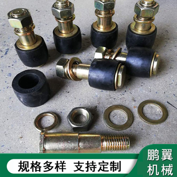 廣東FCL型彈性套柱銷聯(lián)軸器用螺栓