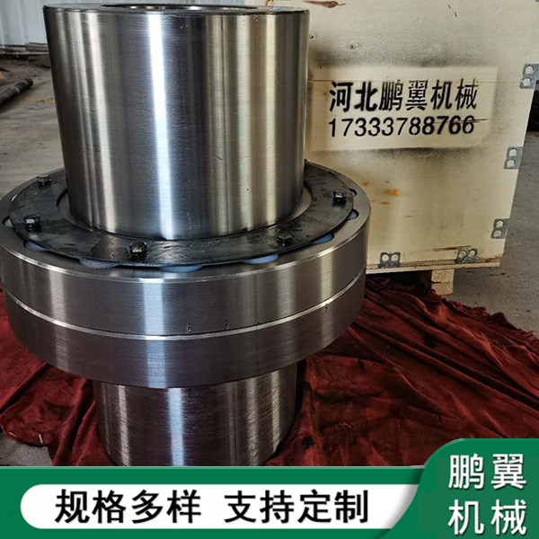 廣東HL型彈性柱銷聯(lián)軸器