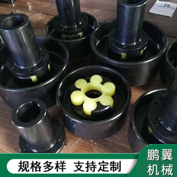 浙江MLL型制動輪梅花彈性聯(lián)軸器