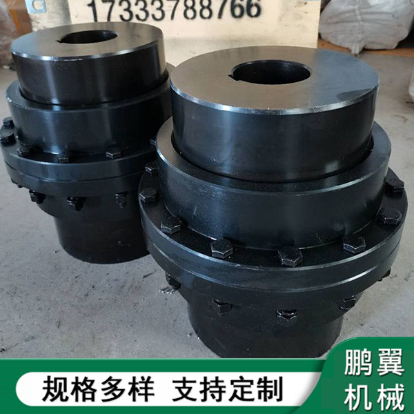 浙江齒式聯(lián)軸器