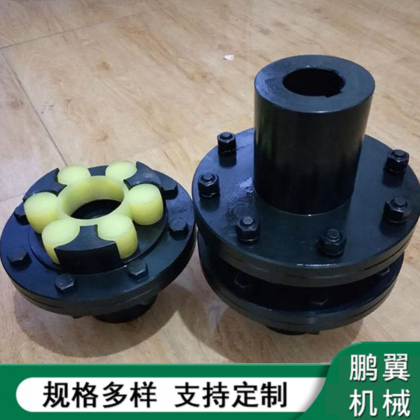 浙江MLS雙法蘭梅花聯(lián)軸器