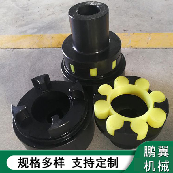 浙江整體II型梅花制動輪聯(lián)軸器