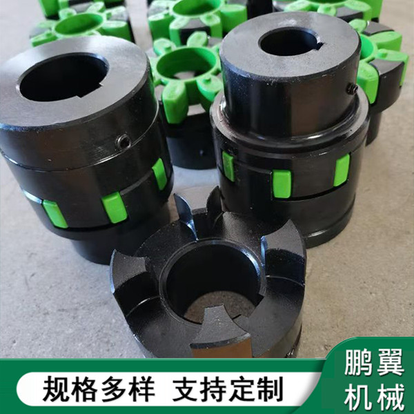 浙江XL星型彈性聯(lián)軸器