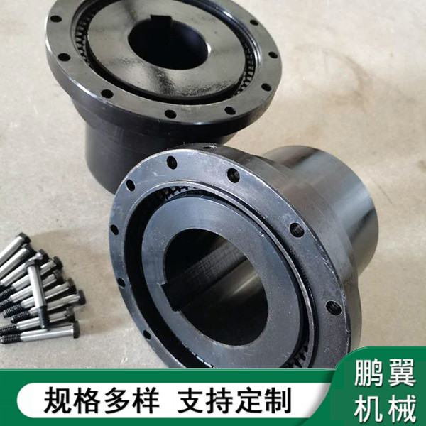浙江內(nèi)外齒式聯(lián)軸器